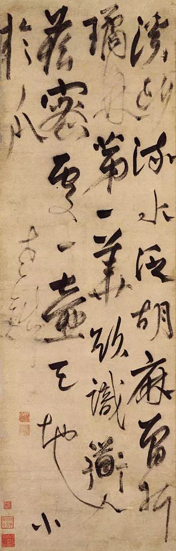 杨维桢 七绝诗轴